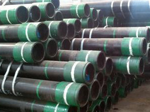 casing pipe