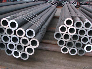 fluid pipe